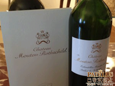 波尔多2012年份期酒：木桐降价33%