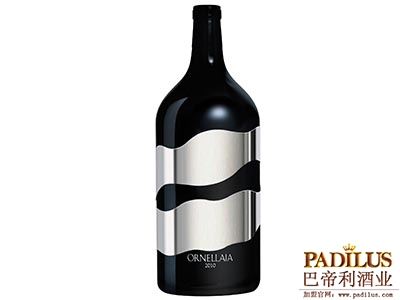 Vendemmia d’Artista Ornellaia