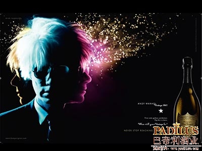 2004年唐培里侬香槟王
