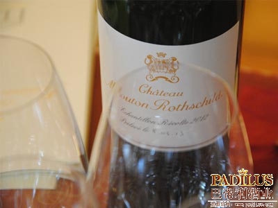 木桐堡(Chateau Mouton Rothschild)