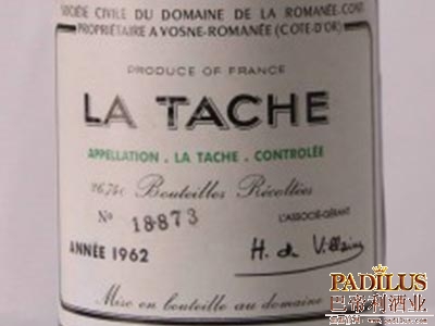 拉塔希（La Tâche）