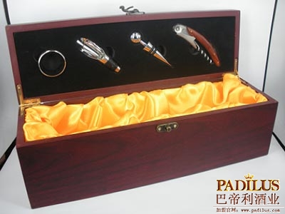 仿红木酒盒