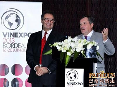 2014Vinexpo