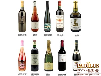 葡萄酒瓶形状在中国占有优势