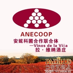 拉•维纳酒庄