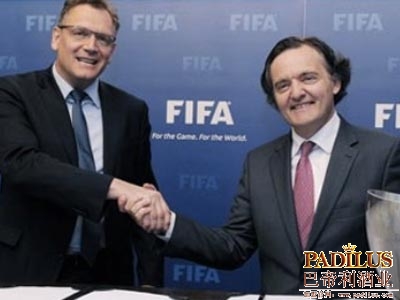 泰亭哲香槟与国际足联签约FIFA