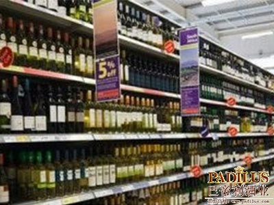 英国酒精限价政策