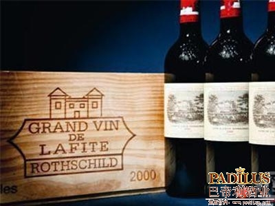 Chateau Lafite-Rothschild