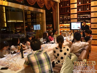 客村红酒连锁店迎来第九场西班牙葡萄酒蒙瓶品鉴会