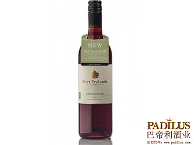 英国采用塑料包装葡萄酒