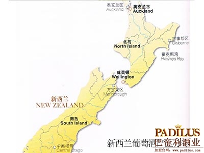 新西兰葡萄酒产区图片