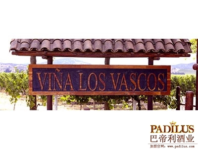 华诗歌酒庄(Vina LosVascos)