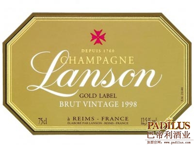 Lanson-BBC2013年上半年销售量下降