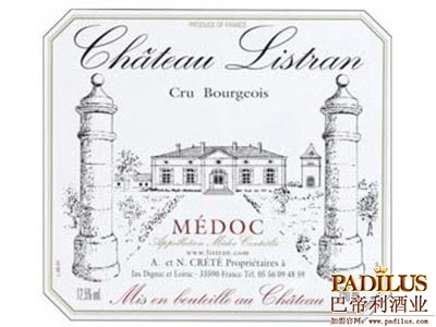 力士将酒庄被改为Chateau L’Estran