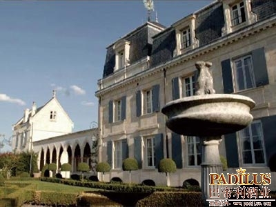 拉维尔奥比良酒庄（Chateau Laville-Haut Brion）