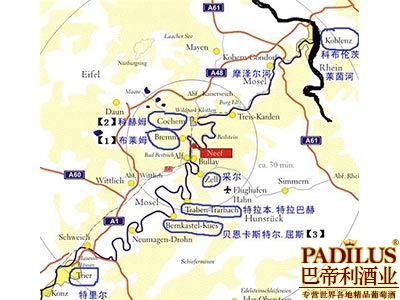 德国摩泽尔葡萄酒产区（Mosel）