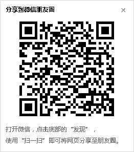 红酒达人图2