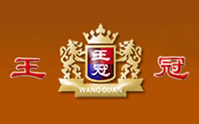 安徽王冠雪茄烟价格表图,王冠雪茄怎么样,王冠雪茄多少钱