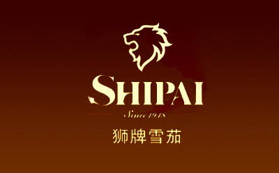 狮牌雪茄价格表图,狮牌雪茄烟专卖店,网上订购!
