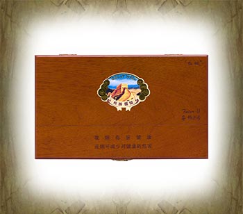 长城导师2号雪茄