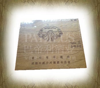 长城导师3号雪茄