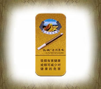 长城迷你原味雪茄