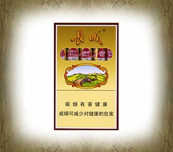 长城小号雪茄
