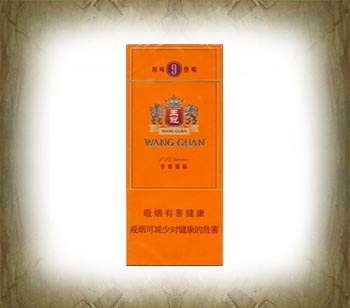 王冠原味9号塑嘴雪茄