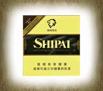狮牌迷你3号雪茄