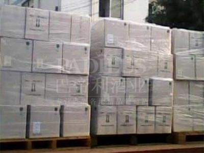 即将取消内地进口商备案制度