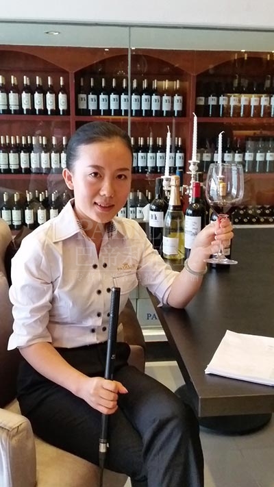 贵州黔南红酒加盟吴总